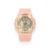 Pink Unisex Sports Wrist Watch