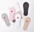 Love Heart Silica Gel Non-slip Boat Socks for Women